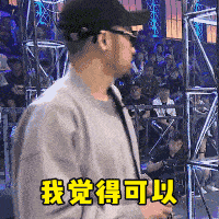 四川方言土话搞笑抖音（四川方言大赏风车车）(11)