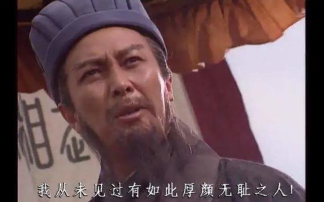 四川方言土话搞笑抖音（四川方言大赏风车车）(12)