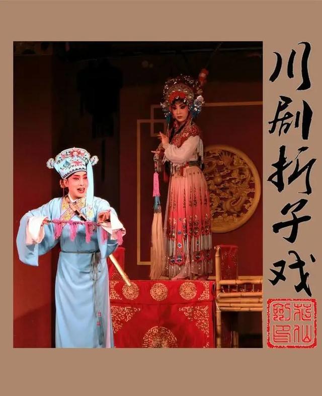 四川方言土话搞笑抖音（四川方言大赏风车车）(3)