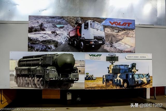 世界顶级导弹运输车(世界最强导弹运输车生产基地)(1)