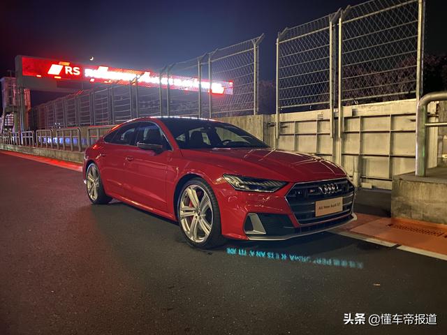 奥迪新款rs即将上市（新车售46.88万元起）(20)