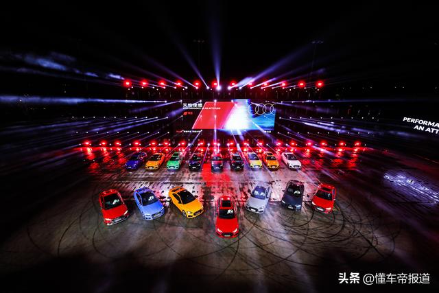 奥迪新款rs即将上市（新车售46.88万元起）(4)