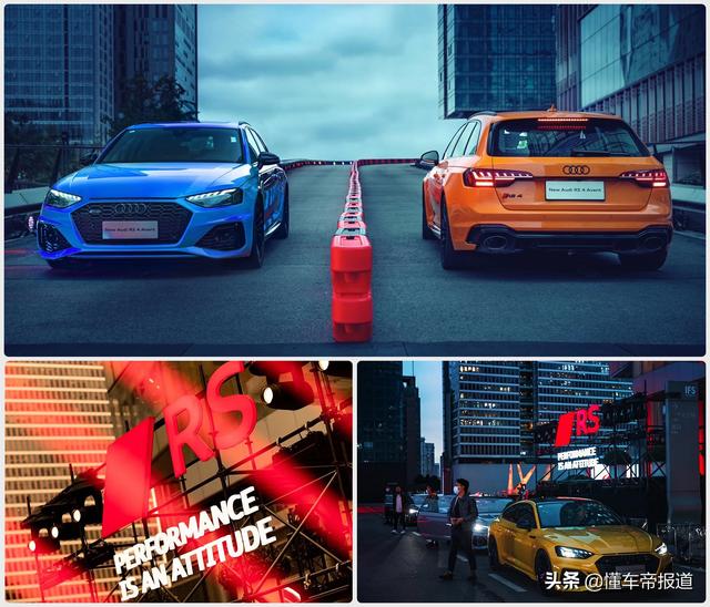 奥迪新款rs即将上市（新车售46.88万元起）(1)
