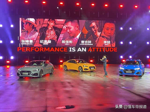 奥迪新款rs即将上市（新车售46.88万元起）(5)