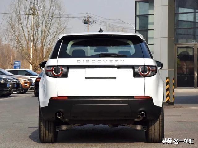 小路虎30万左右的车（不到30万元就能买到的路虎）(6)