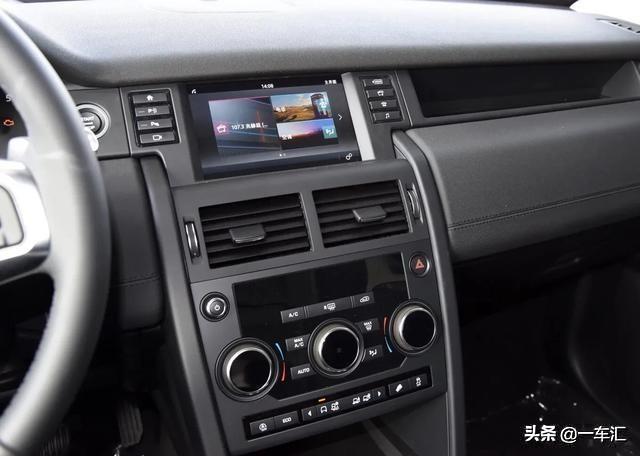 小路虎30万左右的车（不到30万元就能买到的路虎）(9)