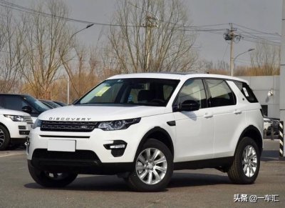 ​小路虎30万左右的车（不到30万元就能买到的路虎）