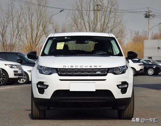 小路虎30万左右的车（不到30万元就能买到的路虎）(2)