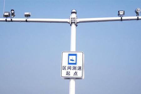 演员于月仙车祸现场撞到了骆驼（演员于月仙车祸公路增设移动测速监控）(6)