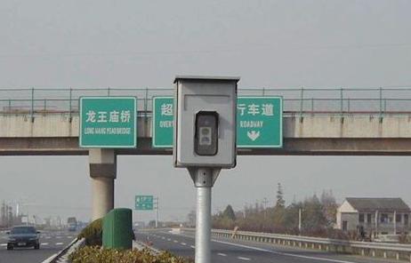 演员于月仙车祸现场撞到了骆驼（演员于月仙车祸公路增设移动测速监控）(5)