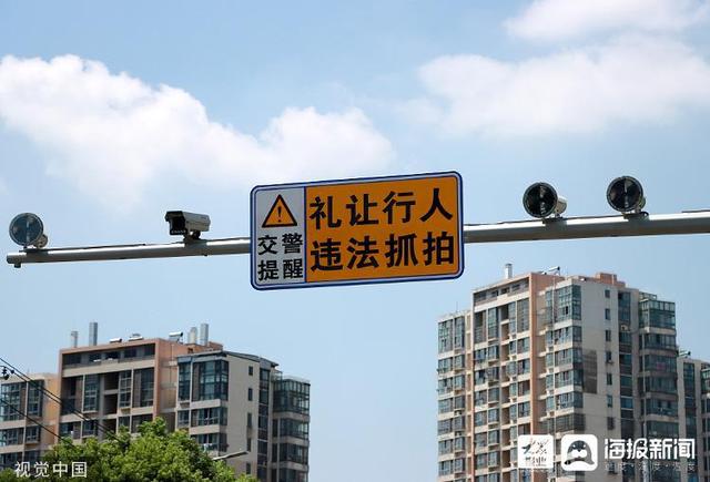 演员于月仙车祸现场撞到了骆驼（演员于月仙车祸公路增设移动测速监控）(7)