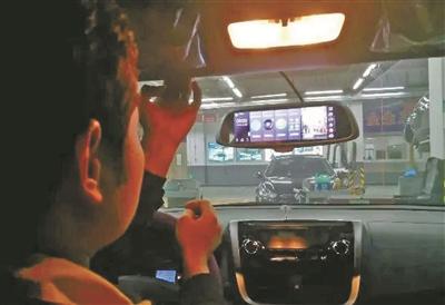 车险降保费最新方案 整体保费将下降8.6(1)