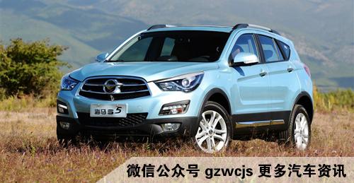 口碑最好的十大suv国产车（盘点10款销量最强的国产SUV）(9)