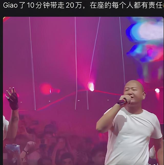 giao哥结婚照(爆红后娶娇妻开豪车)(4)