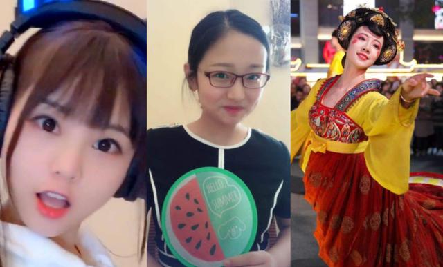 giao哥结婚照(爆红后娶娇妻开豪车)(16)