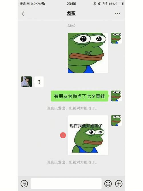 七夕青蛙是什么(七夕青蛙是什么梗)