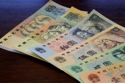 ​RMB是什么币种（RMB是哪种货币）