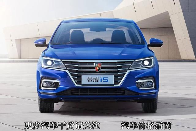 国产轿车口碑最好的前五款车配置(销量排名前10的国产家用轿车)(7)