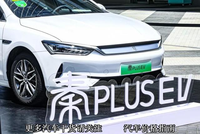 国产轿车口碑最好的前五款车配置(销量排名前10的国产家用轿车)(6)