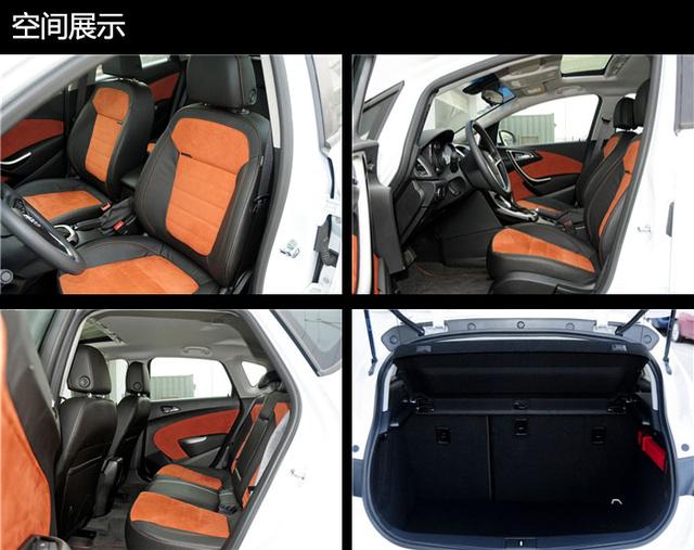 专家说英朗xt是好车(车主侃车之别克英朗XT)(11)