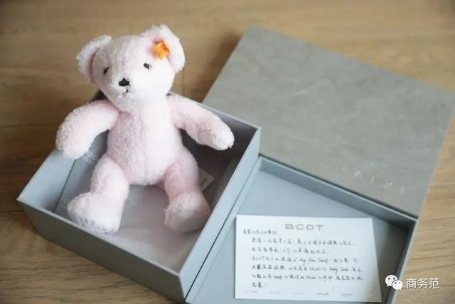 给新生宝宝买什么礼物好(新生宝宝礼物清单)(43)