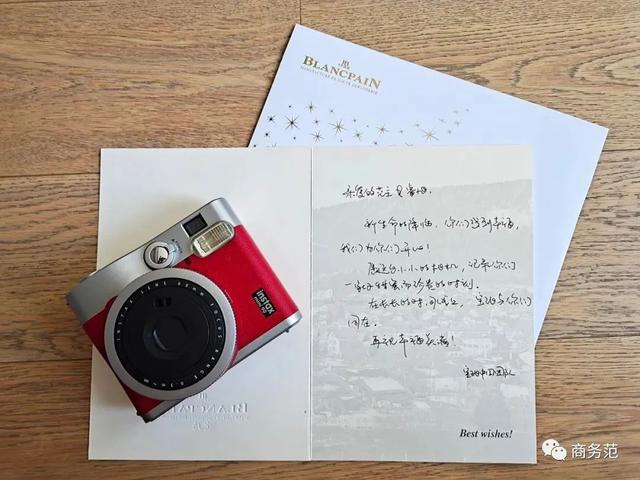 给新生宝宝买什么礼物好(新生宝宝礼物清单)(17)