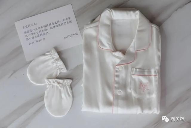 给新生宝宝买什么礼物好(新生宝宝礼物清单)(39)