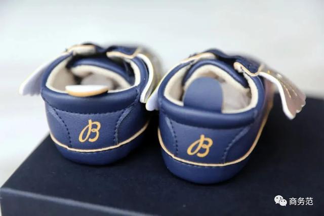 给新生宝宝买什么礼物好(新生宝宝礼物清单)(21)