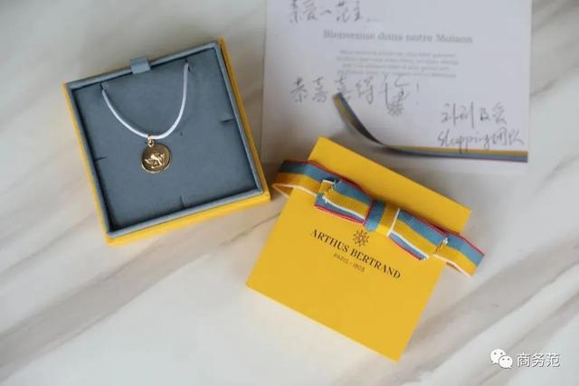 给新生宝宝买什么礼物好(新生宝宝礼物清单)(70)