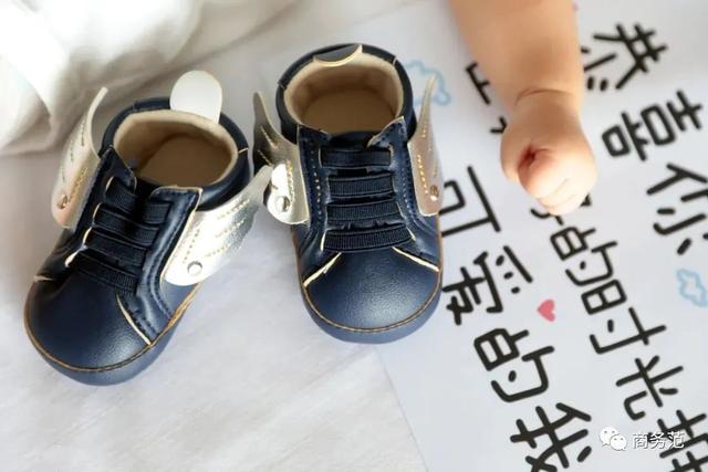 给新生宝宝买什么礼物好(新生宝宝礼物清单)(20)