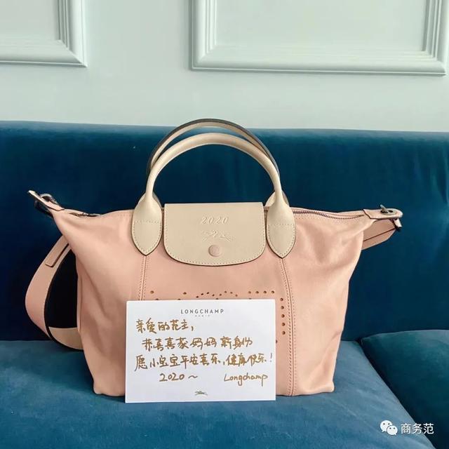 给新生宝宝买什么礼物好(新生宝宝礼物清单)(22)