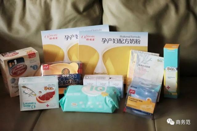 给新生宝宝买什么礼物好(新生宝宝礼物清单)(57)