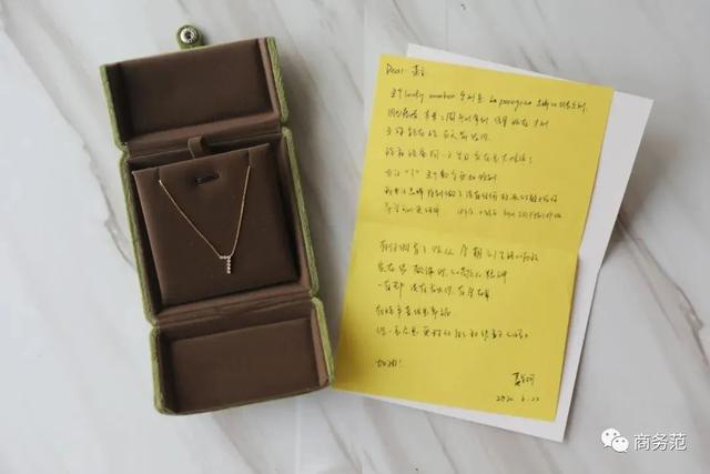 给新生宝宝买什么礼物好(新生宝宝礼物清单)(66)