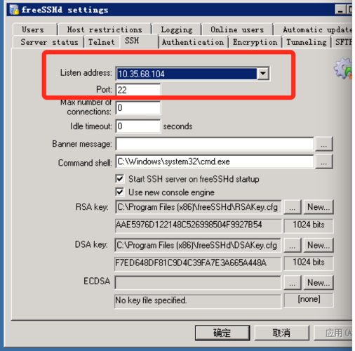 服务器端口设置方法(常见的服务器端口介绍)