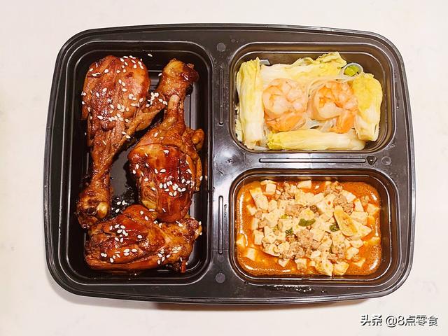 工作餐食谱推荐（上班族工作餐的20种打开方式）(31)