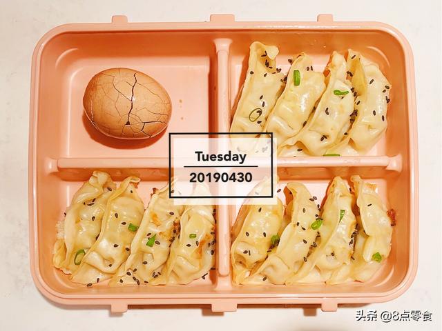 工作餐食谱推荐（上班族工作餐的20种打开方式）(34)