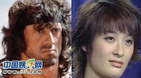 房祖名与张默的相似度(房祖名张默宋茜李娜英杨幂北川景子)(20)