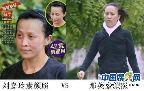 房祖名与张默的相似度(房祖名张默宋茜李娜英杨幂北川景子)(9)