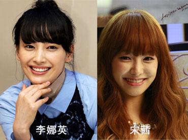 房祖名与张默的相似度(房祖名张默宋茜李娜英杨幂北川景子)(7)