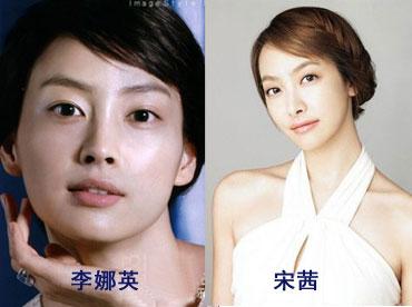 房祖名与张默的相似度(房祖名张默宋茜李娜英杨幂北川景子)(4)