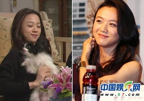 房祖名与张默的相似度(房祖名张默宋茜李娜英杨幂北川景子)(8)