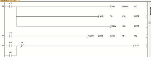 工作台设计思路详解(手把手教你设计一个自动旋转工作台)(6)