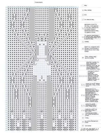 简单漂亮毛线帽子棒针编织(20款棒针编织帽子)(18)