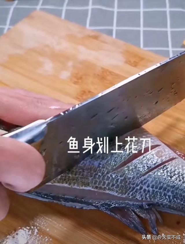 家常清蒸鲈鱼正确做法(你只需做对这6个步骤)(7)
