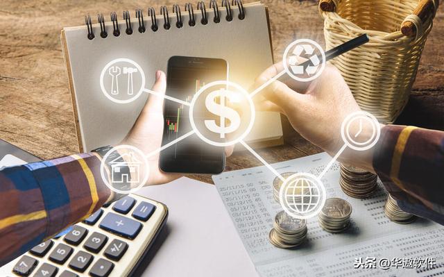 服装管理软件排行（服装管理软件哪个好）(3)