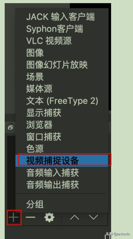 监控流媒体服务器配置(手把手搭建流媒体服务器详细步骤)(40)