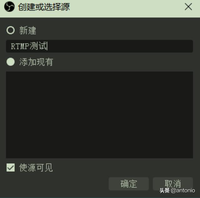 监控流媒体服务器配置(手把手搭建流媒体服务器详细步骤)(30)