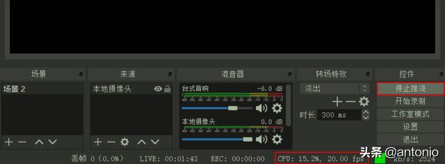 监控流媒体服务器配置(手把手搭建流媒体服务器详细步骤)(42)