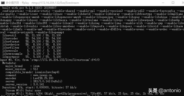 监控流媒体服务器配置(手把手搭建流媒体服务器详细步骤)(22)