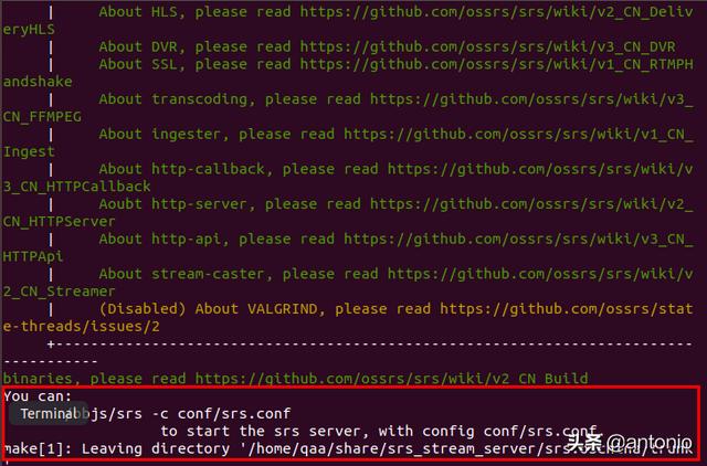 监控流媒体服务器配置(手把手搭建流媒体服务器详细步骤)(13)